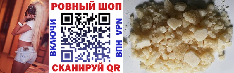 Купить наркотик аптеки Казань Марихуана  Альфа ПВП  ГАШ  Экстази  Кокаин 