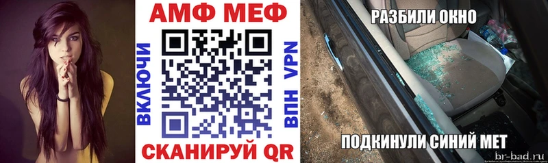 kraken   Казань  АМФ Розовый 