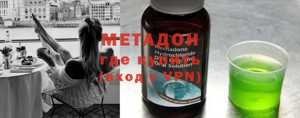 МДПВ Абаза