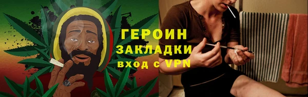 прущие грибы Абдулино