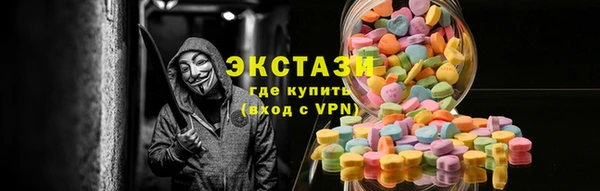 хмурый Наволоки