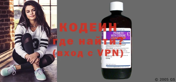 твердый Надым