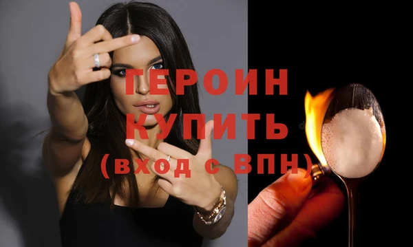 хмурый Наволоки