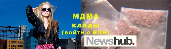 бошки Алзамай