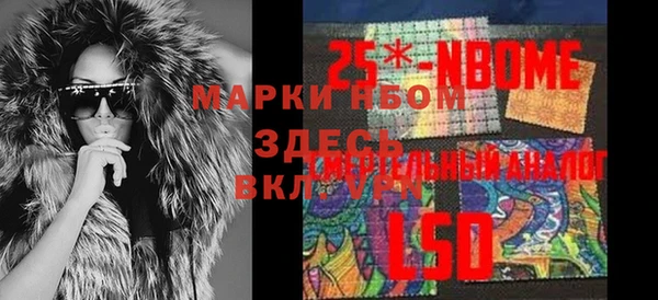 хмурый Абинск