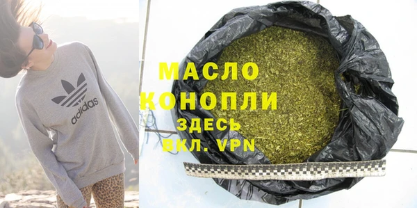 хмурый Наволоки