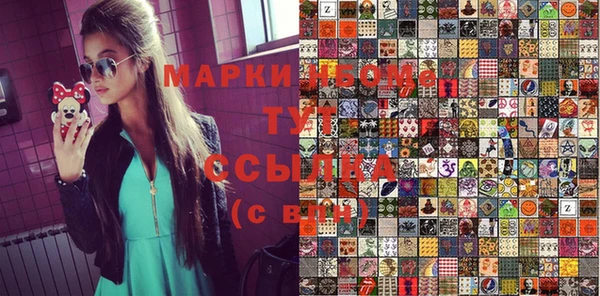 дистиллят марихуана Алексин
