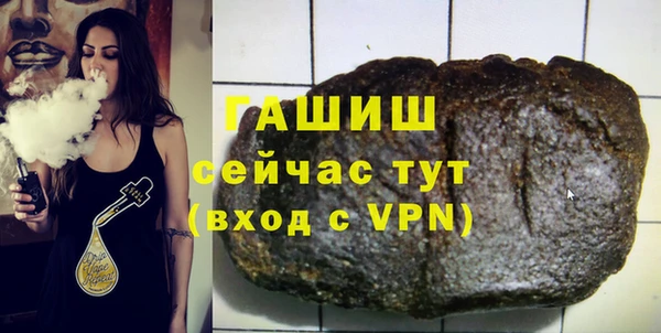 круглые Алексеевка
