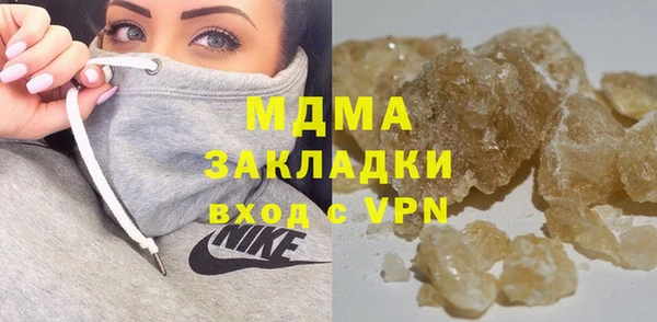 твердый Надым