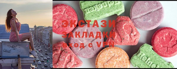 дистиллят марихуана Алексин