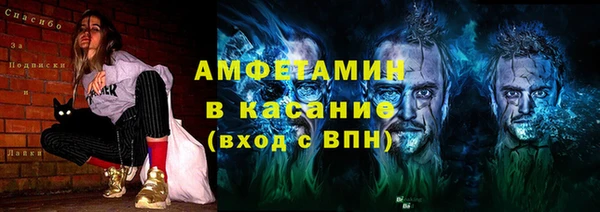 круглые Алексеевка