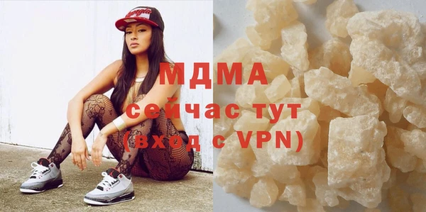 круглые Алексеевка