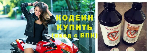 хмурый Наволоки