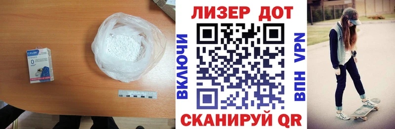 ЛСД экстази ecstasy  Казань 
